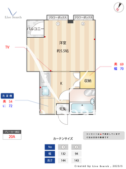 甲州ビル 302 【東京都雑司が谷駅】 の間取り図