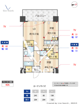 浅草タワー 3106 【東京都田原町駅】 の間取り図