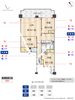 オーズタウンイーストスクエア1番館 305 【兵庫県大久保駅】 の間取り図