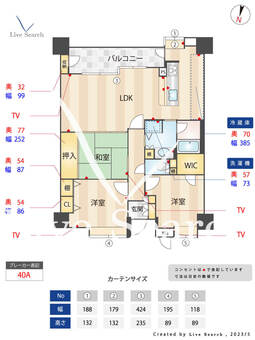 コアマンション住吉プレジオ 702 【福岡県渡辺通駅】 の間取り図