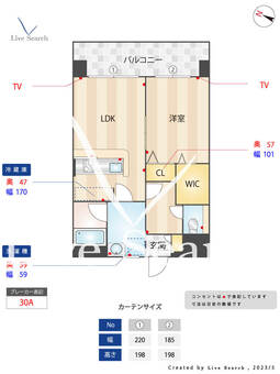 エムティースクエア吉塚駅前 802 【福岡県吉塚駅】 の間取り図