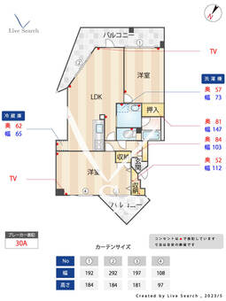 ヴァーンフリート寺塚 602 【福岡県高宮駅】 の間取り図
