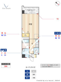 エムティースクエア吉塚駅前 308 【福岡県吉塚駅】 の間取り図