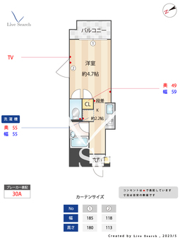 プラザ飯田橋 401 【東京都江戸川橋駅】 の間取り図