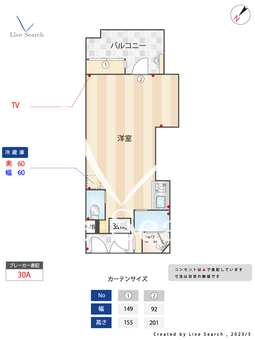 IVY SQUARE 502 【福岡県博多駅】 の間取り図