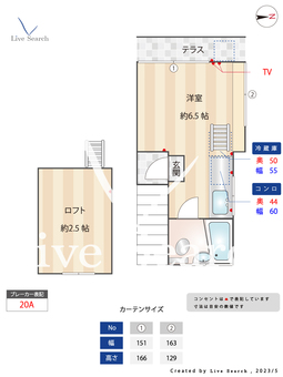 ホワイト高円寺 101 【東京都高円寺駅】 の間取り図