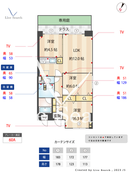 ラ・アセーラ芦屋 103 【兵庫県阪神本線打出駅】 の間取り図