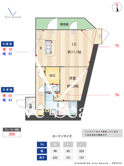 クーカイ・テラス元代々木 103 【東京都代々木上原駅】 の間取り図
