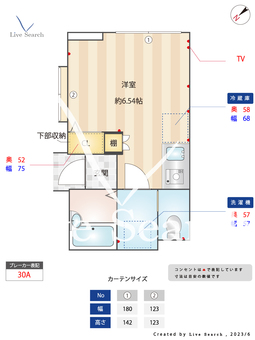 ルーネ荒川 101 【東京都三河島駅】 の間取り図