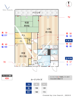 オークヴィラ 102 【兵庫県山の街駅】 の間取り図