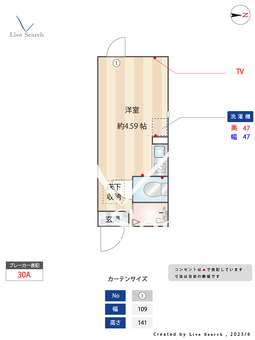 グラーレ下井草 101 【東京都下井草駅】 の間取り図