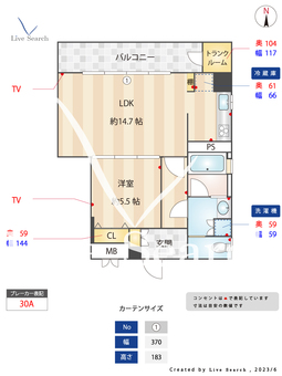 KNアビテ 501 【福岡県大濠公園駅】 の間取り図
