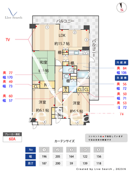 東急ドエル・アルス明石エスタシア 402 【兵庫県明石駅】 の間取り図