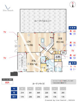 メロディーハイム北千里古江台 502 【大阪府山田駅】 の間取り図