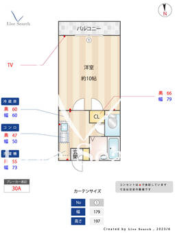 MYハイツ南片江 204 【福岡県福大前駅】 の間取り図