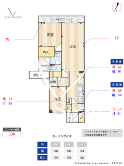 エクレール横浜三番館 509 【神奈川県阪東橋駅】 の間取り図