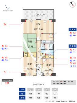 千里中央パーク・ヒルズJ棟 102 【大阪府千里中央駅】 の間取り図
