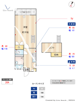 セルバ中尾 202 【福岡県高宮駅】 の間取り図