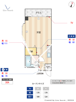 井上ビル 101 【東京都中延駅】 の間取り図