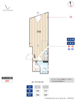 カフェレジデンス阿佐ヶ谷 a101 【東京都阿佐ヶ谷駅】 の間取り図