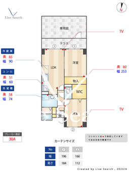 プレジデント陶山 102 【福岡県都府楼南駅】 の間取り図