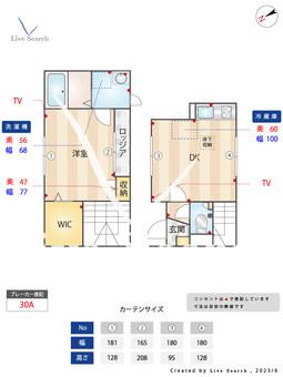 プラウド仲六郷 101 【東京都雑色駅】 の間取り図