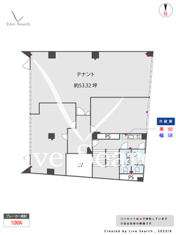 T-FRONTビル 5F 【東京都溜池山王駅】 の間取り図