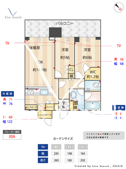 パークシティ武蔵小山ザタワー 1102 【東京都武蔵小山駅】 の間取り図
