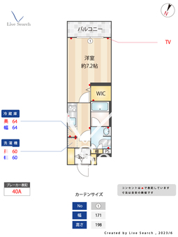ZX minami - Otsuka Ⅱ 102 【東京都新大塚駅】 の間取り図