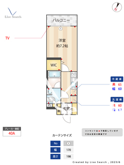 ZX minami - Otsuka Ⅱ 203 【東京都新大塚駅】 の間取り図