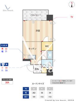 ディム秋葉原 702 【東京都秋葉原駅】 の間取り図