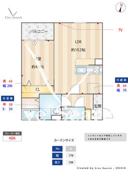Gracia博多南 301 【福岡県博多南駅】 の間取り図
