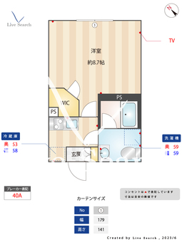 フラーファ江古田 203 【東京都江古田駅】 の間取り図