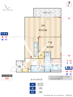 Gracia博多南 302 【福岡県博多南駅】 の間取り図