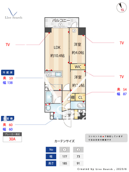 グランカーサ江戸川橋 409 【東京都江戸川橋駅】 の間取り図