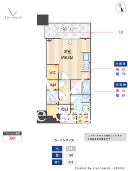 白金ザ・スカイ　東棟 626 【東京都白金高輪駅】 の間取り図