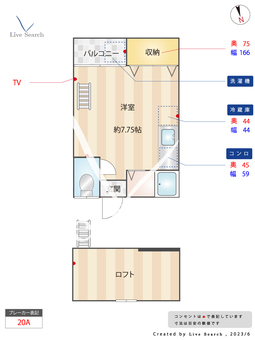 ピナクル室見 202 【福岡県室見駅】 の間取り図