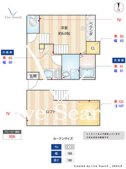 Acero友丘 203 【福岡県七隈駅】 の間取り図
