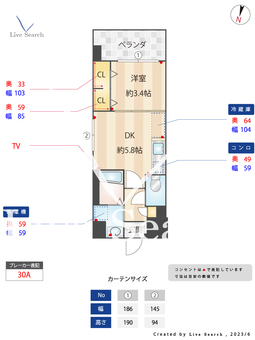 モンテローザ福大 204 【福岡県福大前駅】 の間取り図