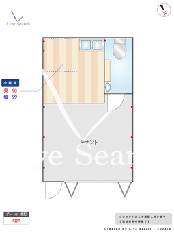 佐藤ビル 1FA 【福岡県中洲川端駅】 の間取り図