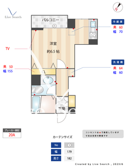 ステージファースト幡ヶ谷 406 【東京都幡ヶ谷駅】 の間取り図