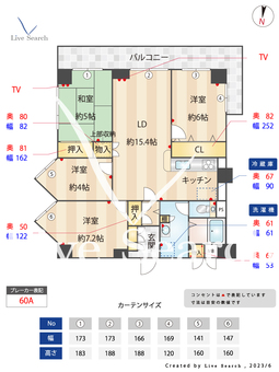 日商岩井池田住吉マンション 204 【大阪府石橋阪大前駅】 の間取り図