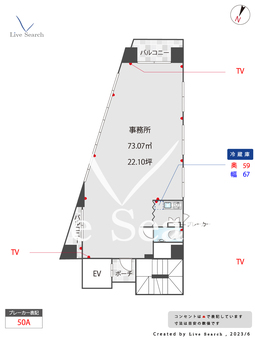 ヴィラージュ博多駅前オフィス 701 【福岡県博多駅】 の間取り図