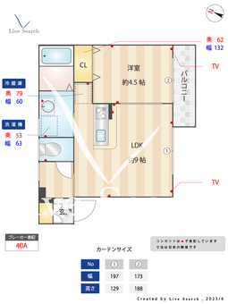 ウッドベル板橋本町 302 【東京都板橋本町駅】 の間取り図