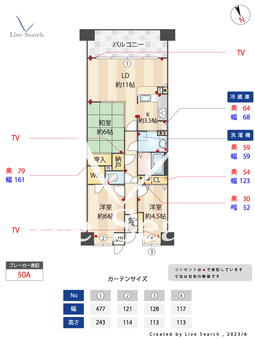 池田栄町ガーデンハウス 704 【大阪府池田駅】 の間取り図