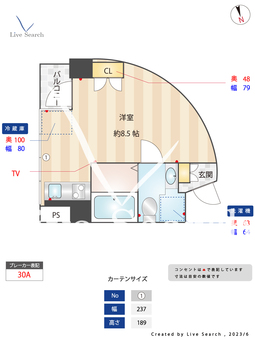 グランバリュー三田 401 【東京都三田駅】 の間取り図