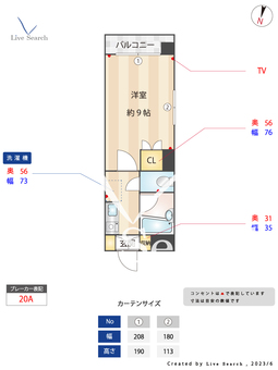 コーポレーション3惠ビル 302 【福岡県七隈駅】 の間取り図