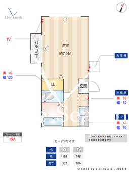 ドミールIS 201 【東京都根津駅】 の間取り図
