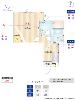 Tiara 101 【東京都高円寺駅】 の間取り図