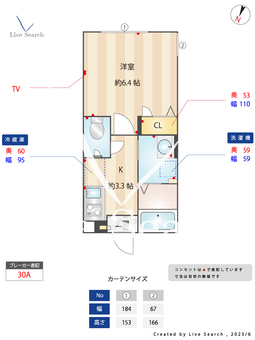 Tiara 102 【東京都高円寺駅】 の間取り図